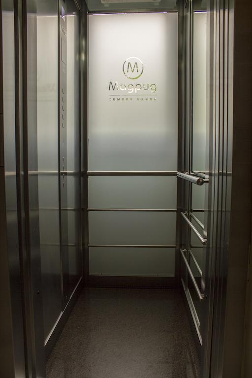 Family Hotel Madrid Sofia Zewnętrze zdjęcie