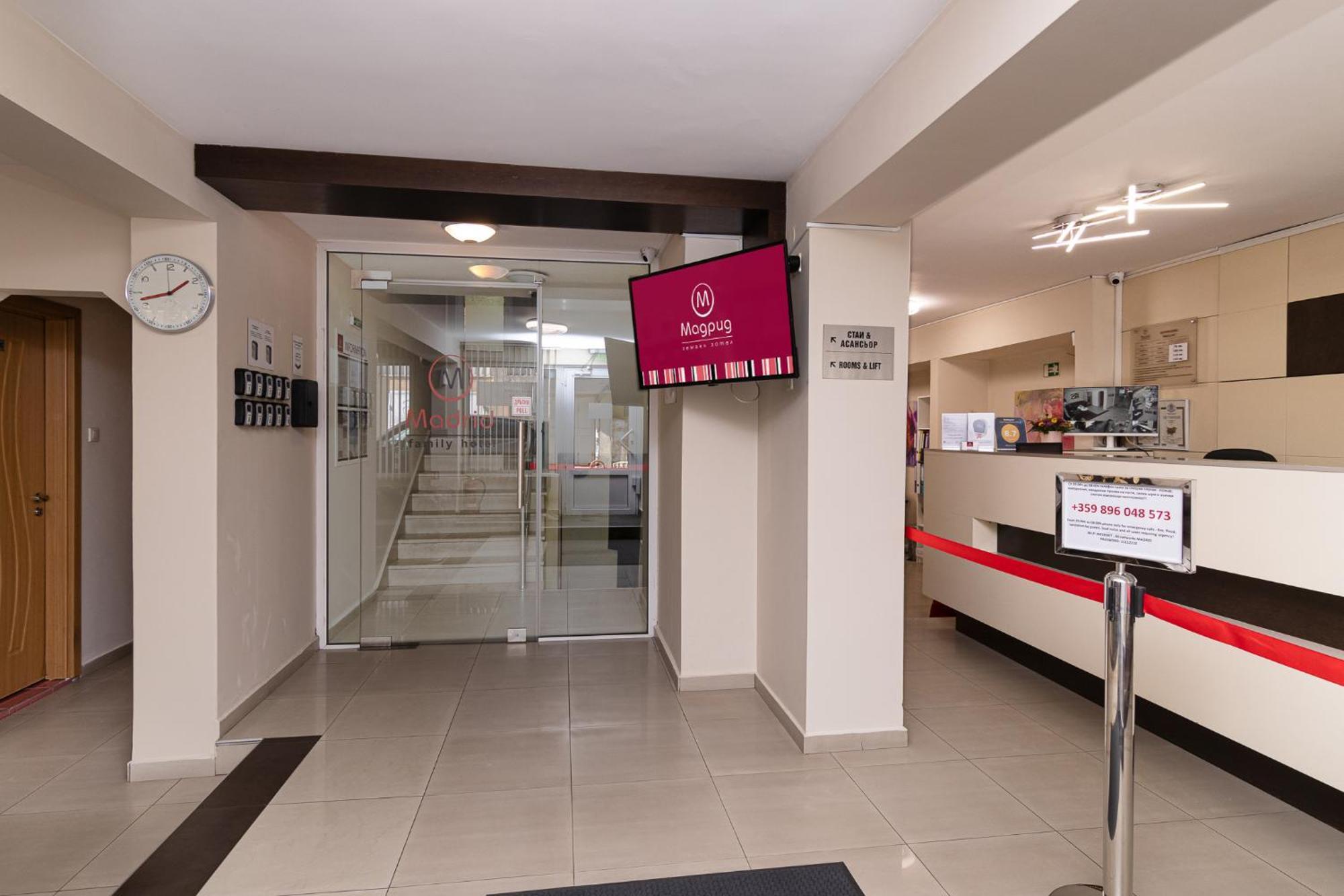 Family Hotel Madrid Sofia Zewnętrze zdjęcie