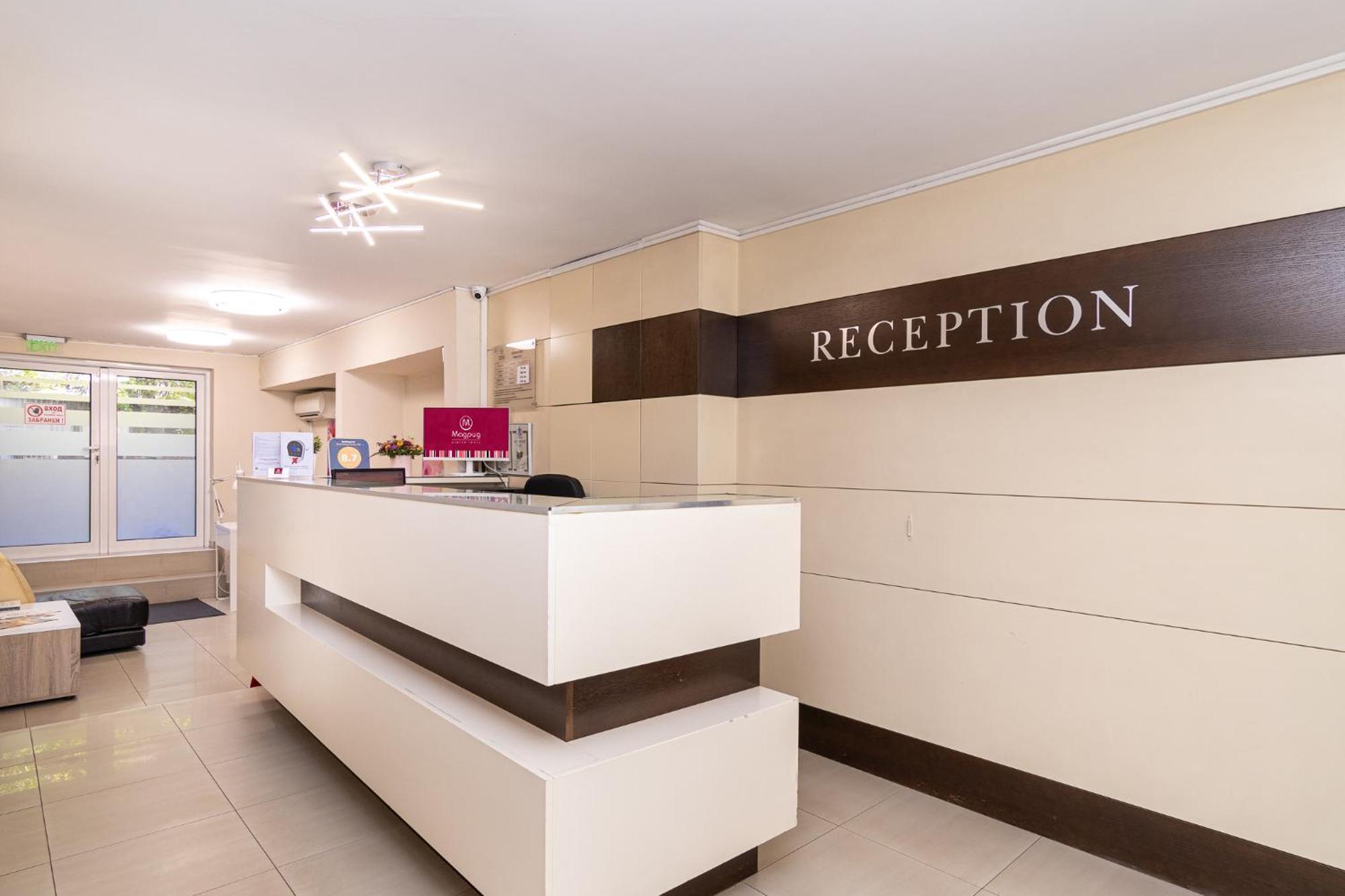 Family Hotel Madrid Sofia Zewnętrze zdjęcie