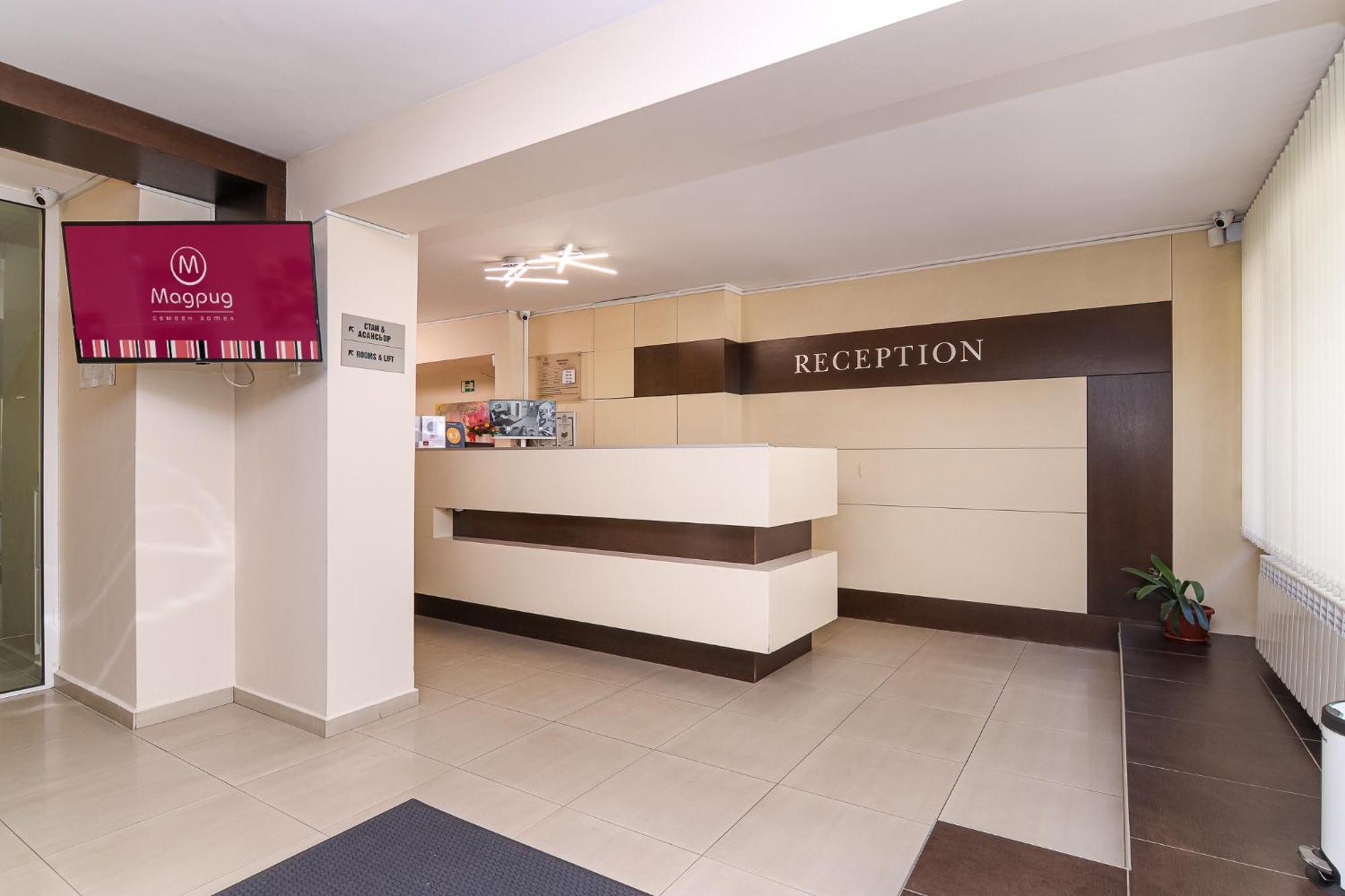 Family Hotel Madrid Sofia Zewnętrze zdjęcie
